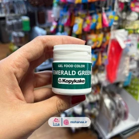 رنگ خوراکی ژله ای سبز زمردی کپی کیک 35 گرمی-جستینو