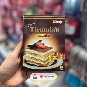 پودر کرم تیرامیسو دراژه