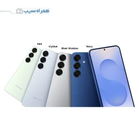 گوشی سامسونگ مدل Galaxy S25 5G ظرفیت 512 گیگابایت رم 12-جستینو