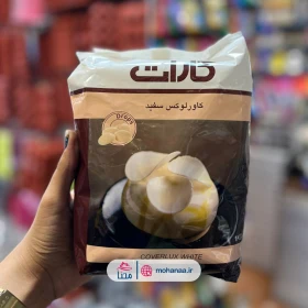 شکلات سکه ای سفید کارات 1 کیلویی