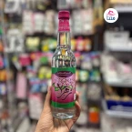 گلاب دوآتشه ارگانیک زهرا