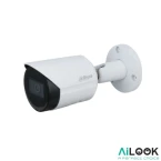 دوربین بولت داهوا 2 مگاپیکسل مدل DH-IPC-HFW2230SP-S