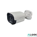 دوربین مداربسته AHD آیلوک مدل Ai-B-125-M-A