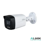 دوربین بولت داهوا 2 مگاپیکسل HDCVI مدل DH-HAC-HFW1209TLMP-LED