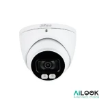 دوربین دام داهوا 5 مگاپیکسل HDCVI مدل DH-HAC-HDW1509TP-A-LED