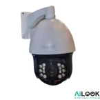 دوربین مداربسته اسپیددام IP آیلوک مدل Ai-s-905-m