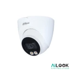 دوربین دام داهوا 2 مگاپیکسل IP مدل DH-IPC-HDW2239T-AS-LED-S2