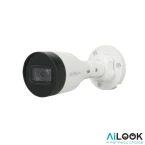 دوربین بولت داهوا 2 مگاپیکسل IP مدل DH-IPC-HFW1230S1P-S5