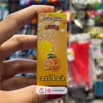 طعم دهنده پرتقال خط زرد