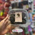 شکلات سکه ای تلخ کارات 300 گرمی
