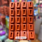 قالب سیلیکونی اورئو 12 خانه