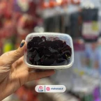 ویوافیل شاتوت 250 گرمی گلنان پوراتوس