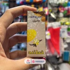 طعم دهنده وانیل خط زرد