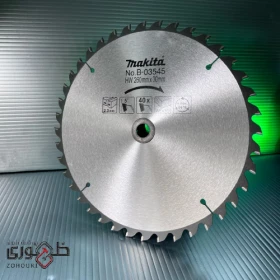 تیغ اره الماسه 40*30*260 چوب ماکیتا B-03545-جستینو