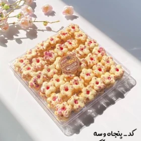 سوییسی گل