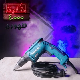 پیچ بند اسکروگان fs4000 ماکیتا-جستینو