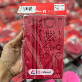 مولد دریایی موج و قایق کد 3105-جستینو