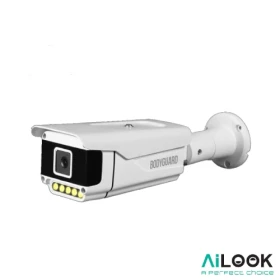 دوربین AHD بولت 5 مگاپیکسل بادیگارد مدل 2057