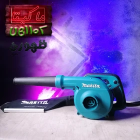 بلور UB1102 ماکیتا با گارانتی-جستینو