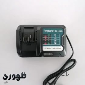 شارژر 12 ولت لتیوم طرح DC10WD ماکیتا-جستینو