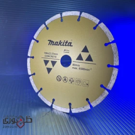گرانیت بر 180 میلیمتر ماکیتا D-44286-جستینو