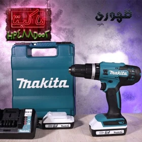 دریل شارژی 18 ولت چکشی ماکیتا مدل HP488D002-جستینو