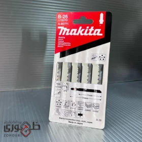 تیغ اره عمودبر 7 سانت همه کاره ماکیتا A-85771-جستینو