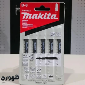 تیغ اره عمود بر چوب ماکیتا A_85232-جستینو
