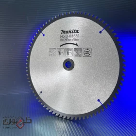 تیغ اره الماسه 80*30*260 ماکیتا B-03551-جستینو