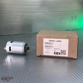 موتور دریل شارژی hp331d ماکیتا 629167-1-جستینو