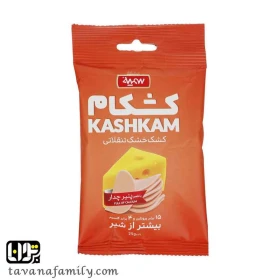 کشکام پنیری 25 گرمی سمیه-جستینو