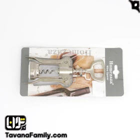 درب بطری باز کن Home zaza