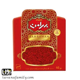زعفران 10گرمی بهرامن