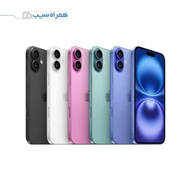 آفتابگیر شیشه جلو برلیانس H330 H320 کرم