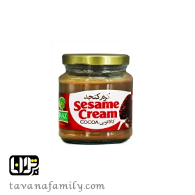 کرم کنجد 310 گرمی شکلاتی شیشه ای باز