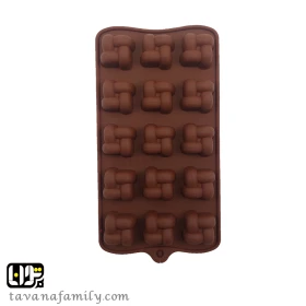 قالب سیلیکونی شکلات مدل بافت-جستینو