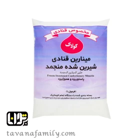 خامه کولاک 5کیلویی