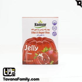 پودر ژله انار بدون قند-جستینو