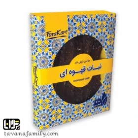 نبات بسته بندی قهوه ای