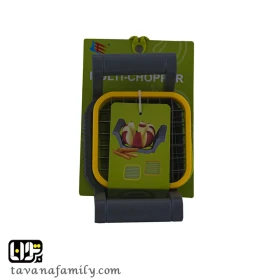 اسلایسر 3 تکه سیب-جستینو