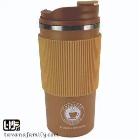 تراول ماگ 450 میل-جستینو