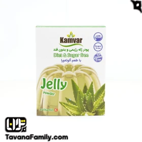 پودر ژله آلوئه ورا بدون قند-جستینو