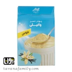 پودر دسر موس وانیلی فرمند