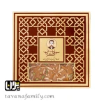 سوهان عسلی کرمانی