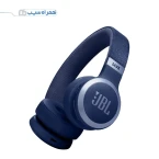 بازویی برف پاک کن برلیانس H330 H320
