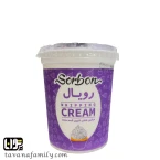 خامه مینارین رویال 900 گرمی سوربن کاله