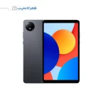 سیم کشی مه شکن برلیانس H230 H220