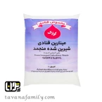خامه کولاک 5کیلویی
