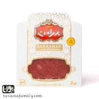 زعفران 3گرمی بهرامن