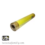 سلفون 50 متری